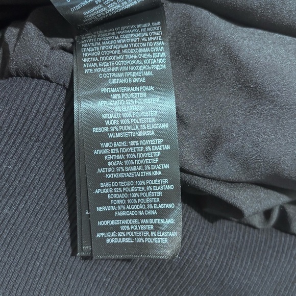 TED BAKER Sz 3 (US L equivalent) Zariya Floral Texture Bomber Lined Jacket - Picture 8 of 11